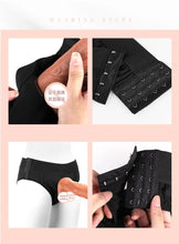 Load image into Gallery viewer, Women's Wearing Pants Imitated And Fake Sunshine Pants Vibrating Hollow Labrador Fun Appliance 300/box