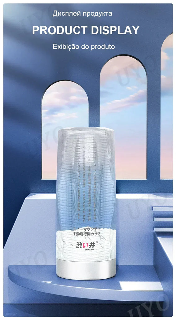Sejing Snow Mountain Aircraft Cup Men's Manual Silicone Training Masturbation Adult Sex Products Wholesale