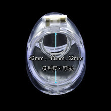 Load image into Gallery viewer, Men's Self-designed Bound Sex Appeal Chastity Lock